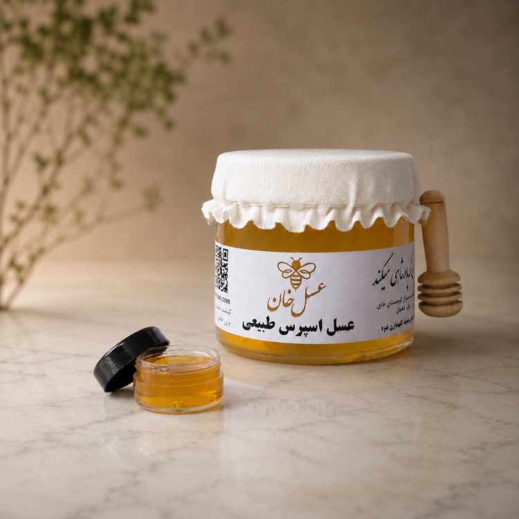 عسل طبیعی اسپرس 500 گرمی + تست رایگان ۲۰ گرمی