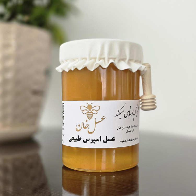 عسل طبیعی اسپرس 1 کیلویی + تست رایگان ۲۰ گرمی