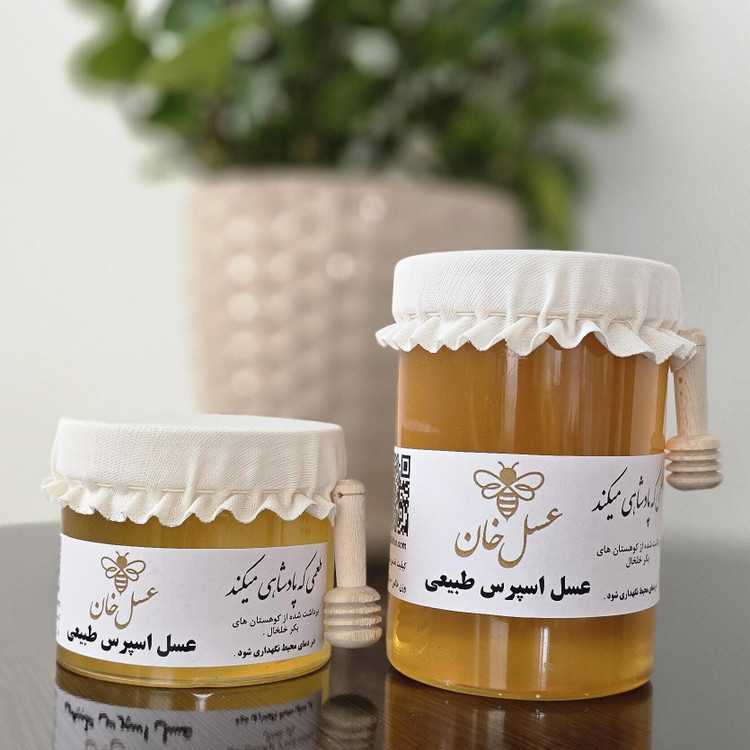 عسل طبیعی اسپرس 1 کیلویی + تست رایگان ۲۰ گرمی