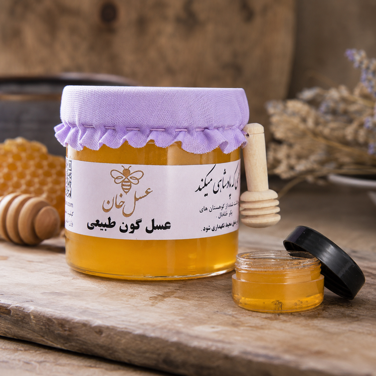 عسل طبیعی گون 500 گرمی + تست رایگان ۲۰ گرمی